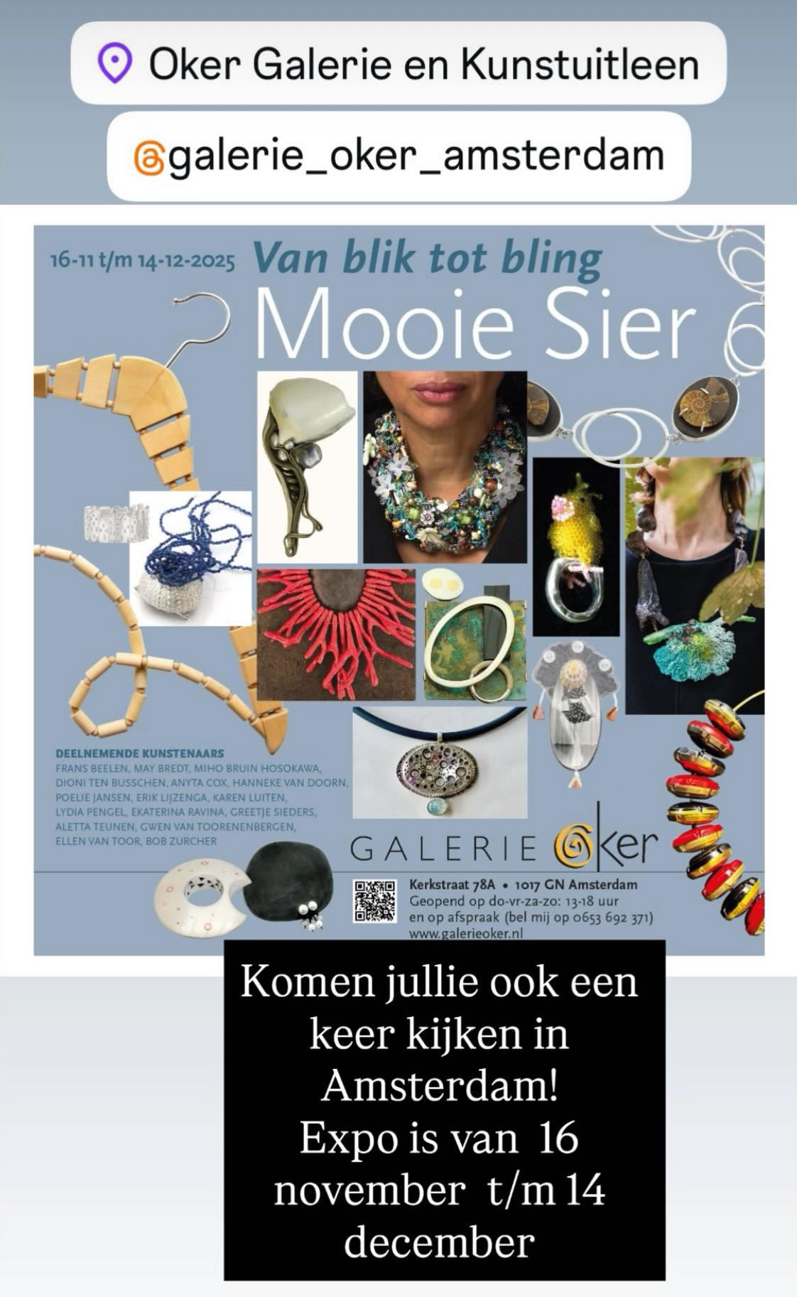 expo amsterdam
